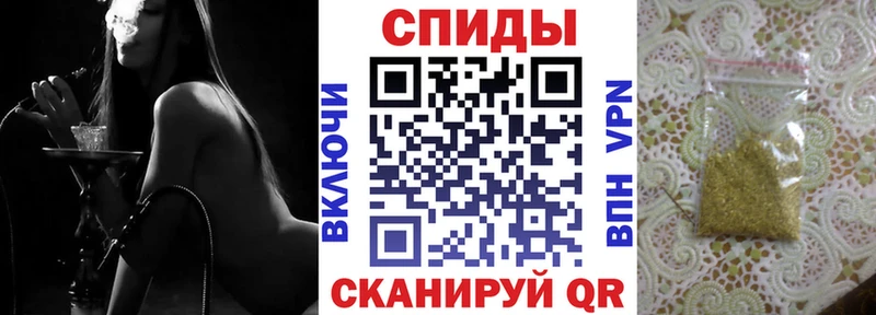 Бутират оксана  Углич 
