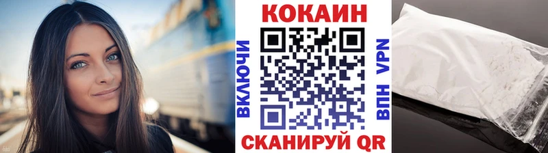 наркотики  Углич  Cocaine Боливия 