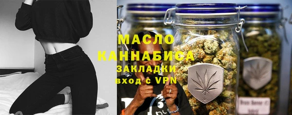 2c-b Алексеевка