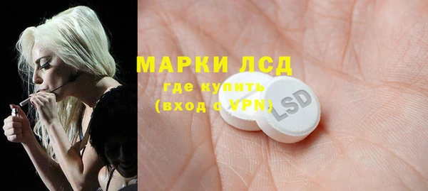 2c-b Алексеевка