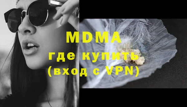 марихуана Алексин