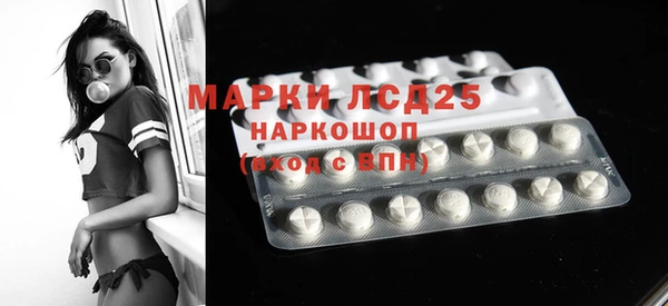 марихуана Алексин