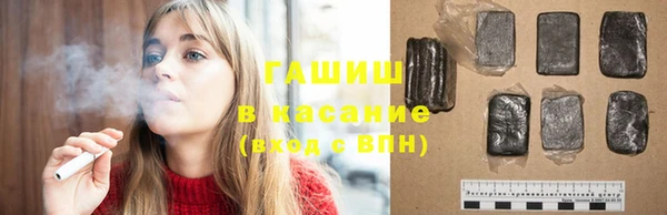 2c-b Алексеевка