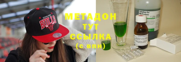 марихуана Алексин