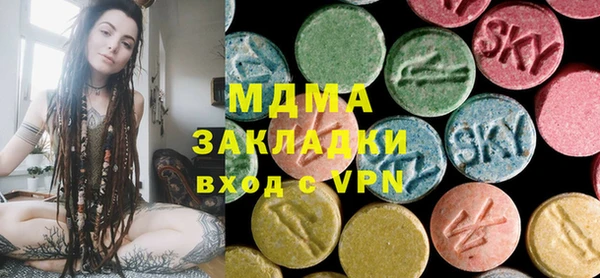 герыч Алзамай