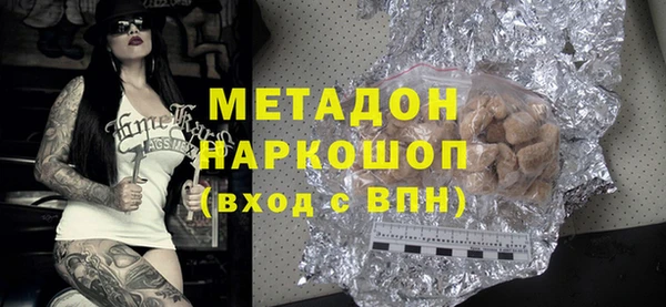 2c-b Алексеевка