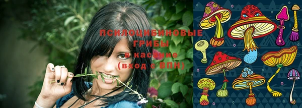 марихуана Алексин