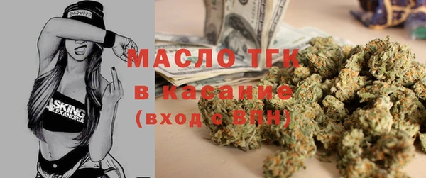 2c-b Алексеевка