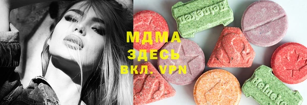 герыч Алзамай