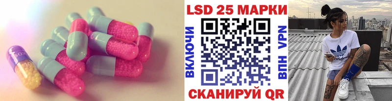 ЛСД экстази ecstasy  дарнет шоп  Углич 